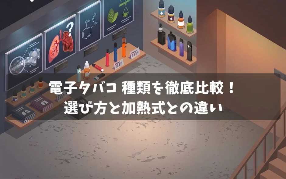 Article Picture