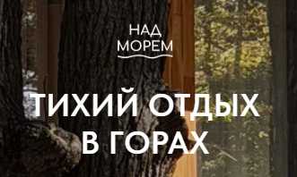 Article Picture